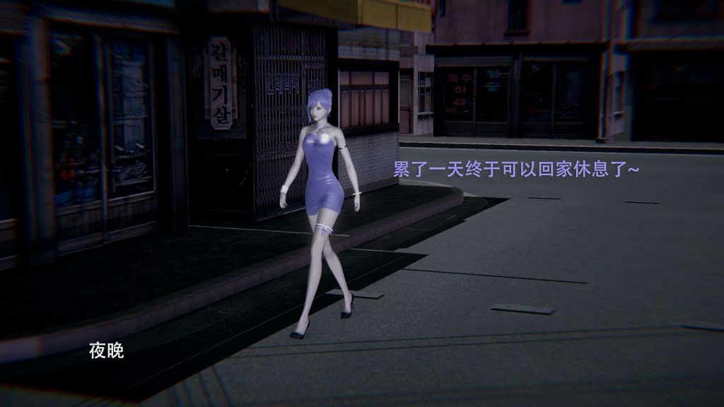 [3D全彩] 魔导世界 1-14+番x2-优优次元