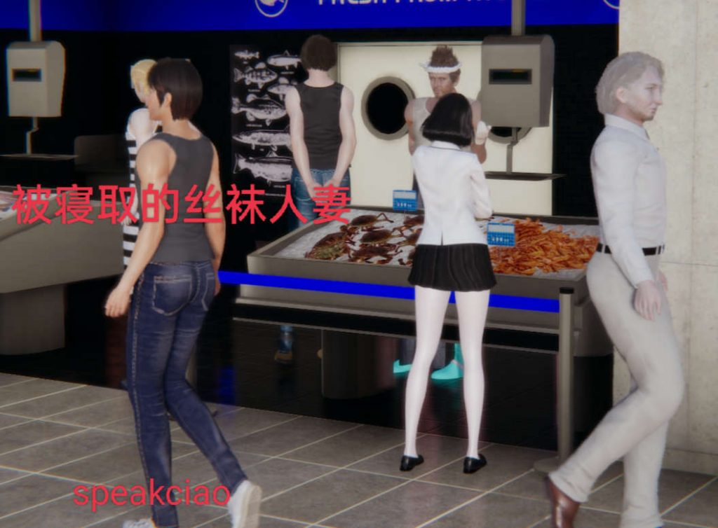 图片[3]-【3D全彩】枫叶落地的那天-教师人妻侵取(3部全+前传+番外)-优优次元