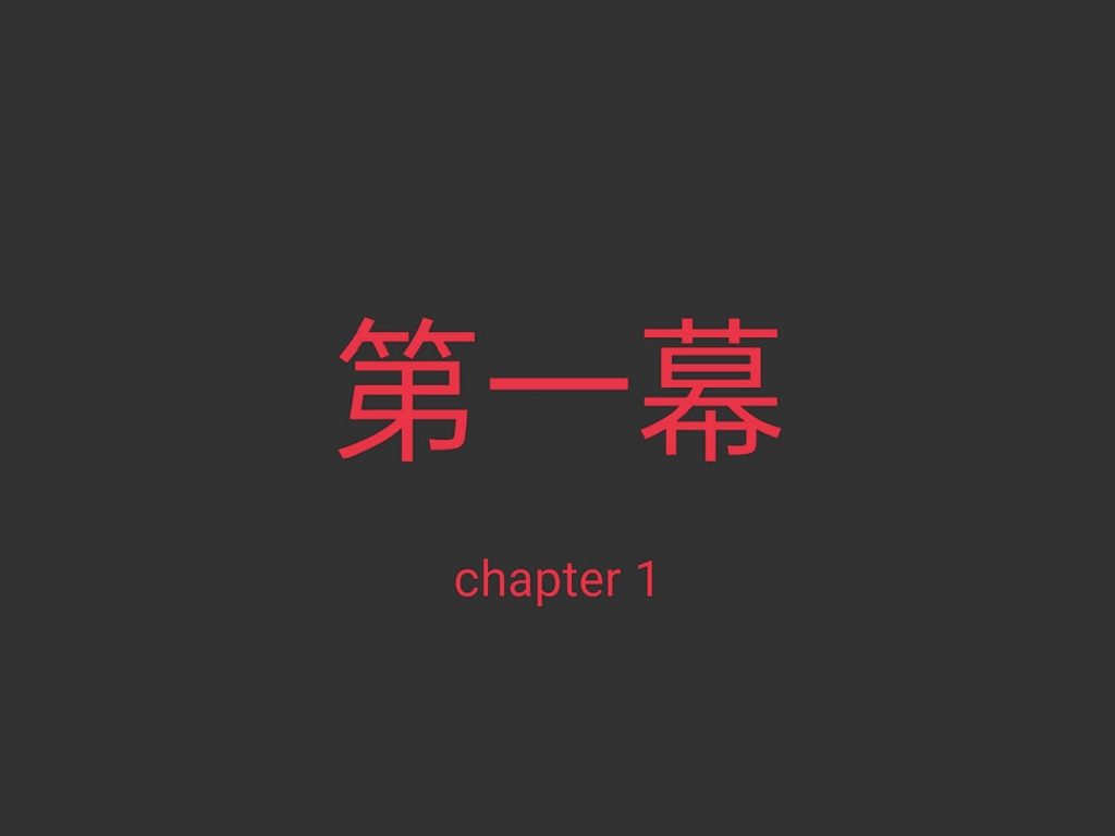 【3D全彩】枫叶落地的那天-教师人妻侵取(3部全+前传+番外)-优优次元