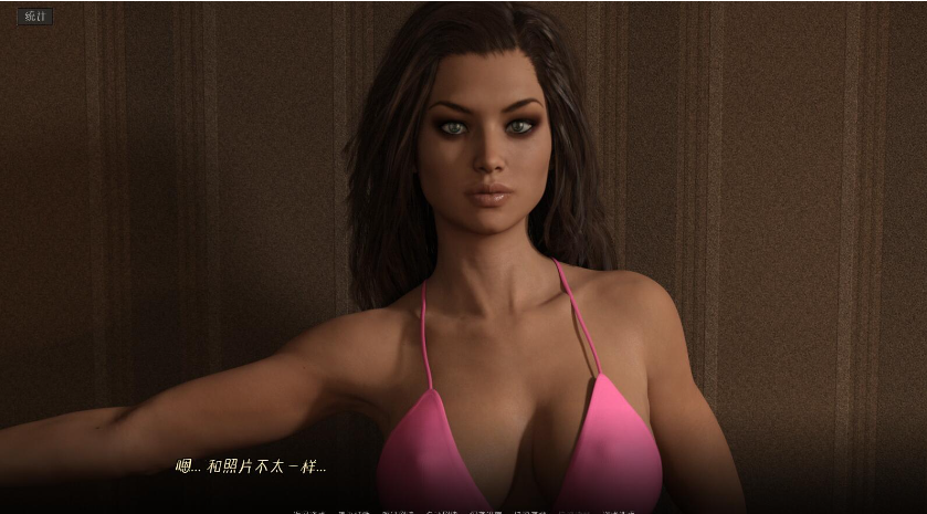 图片[4]-堕落觉醒（Depraved Awakening）V1.0 汉化版【PC+安卓】-优优次元