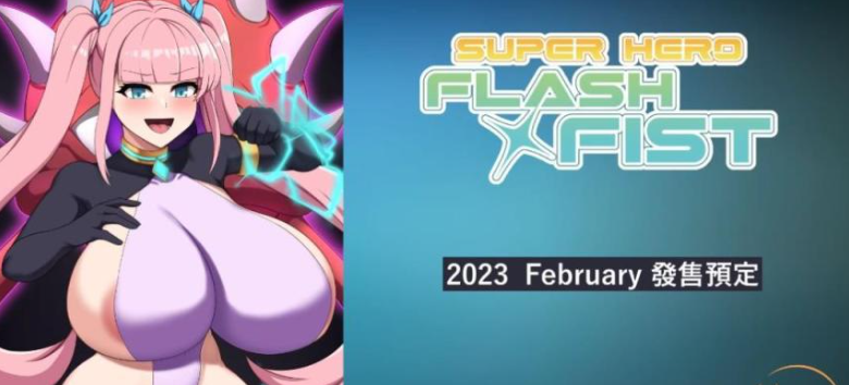 超级英雄闪击光拳 STEAM官方中文步兵版-优优次元