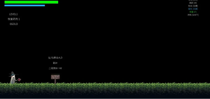 图片[3]-悲剧之森（TRAGEDY FOREST）v1.6.3.1 DL官方中文版-优优次元