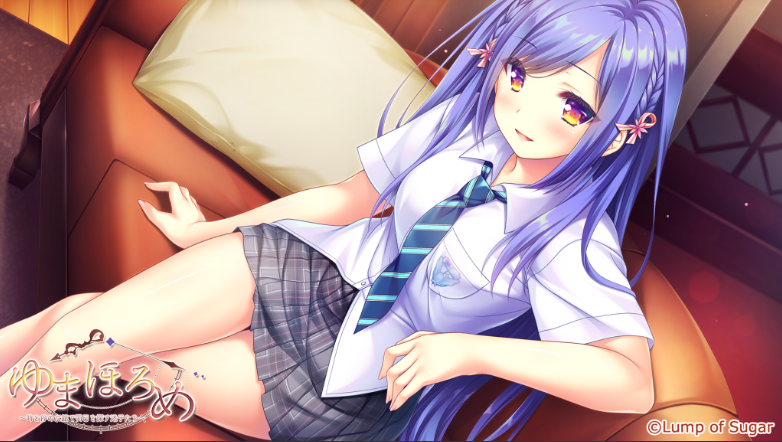 图片[3]-真愿朦幻馆〜在时间暂停的洋馆里追寻明天的羔羊们 官中版+存档-优优次元