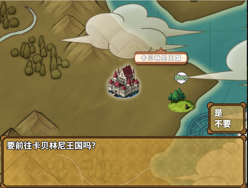 图片[3]-姬骑士的任务- 安娜的奇妙冒险记 官中步兵版-优优次元