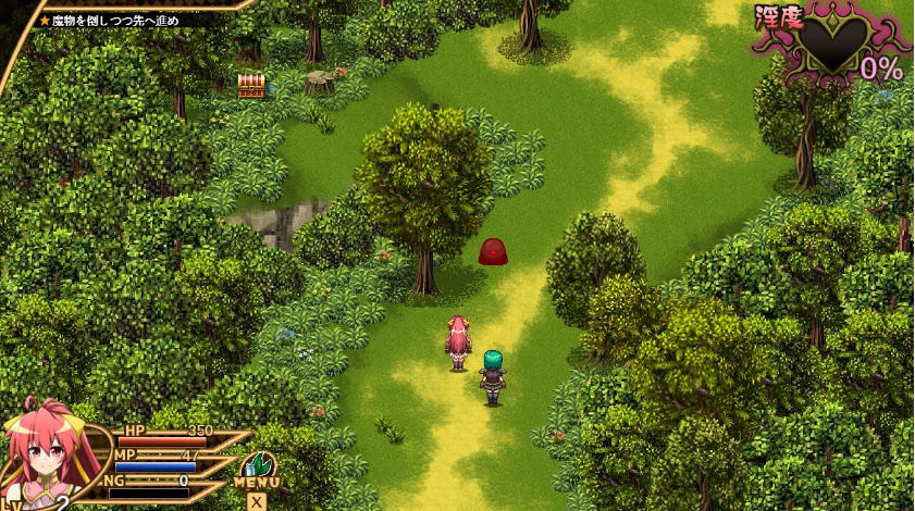 图片[4]-虚魂剑拉姆达内洛斯R 虚魂剣ラムダネロスR V1.04 AI汉化版-优优次元