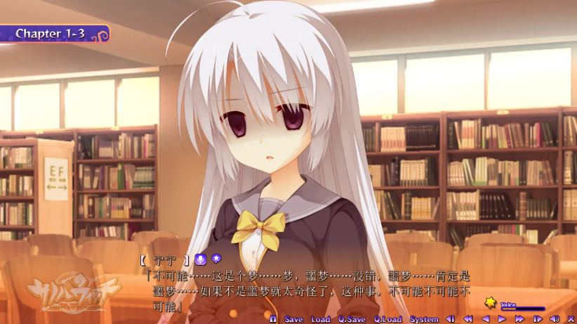 图片[3]-魔女的夜宴（サノバウィッチ）官中版-优优次元