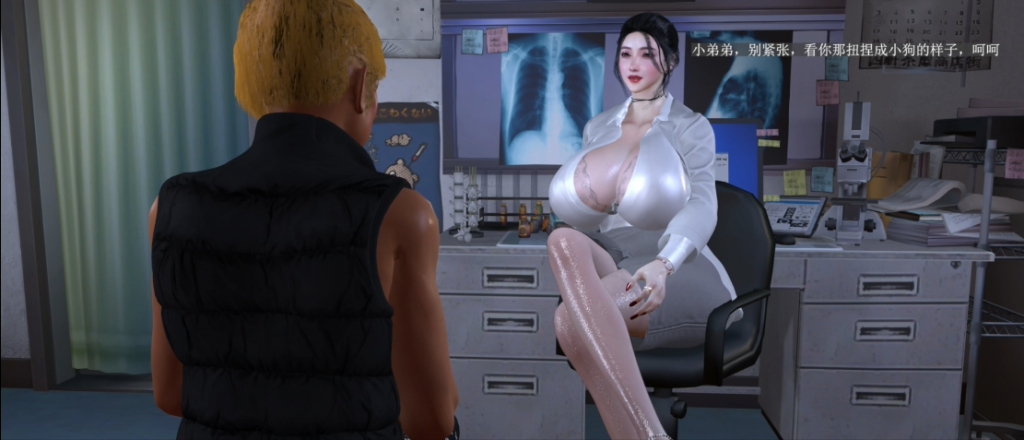 [VAM]苏文倩-小镇行医记[3D/动态]-优优次元