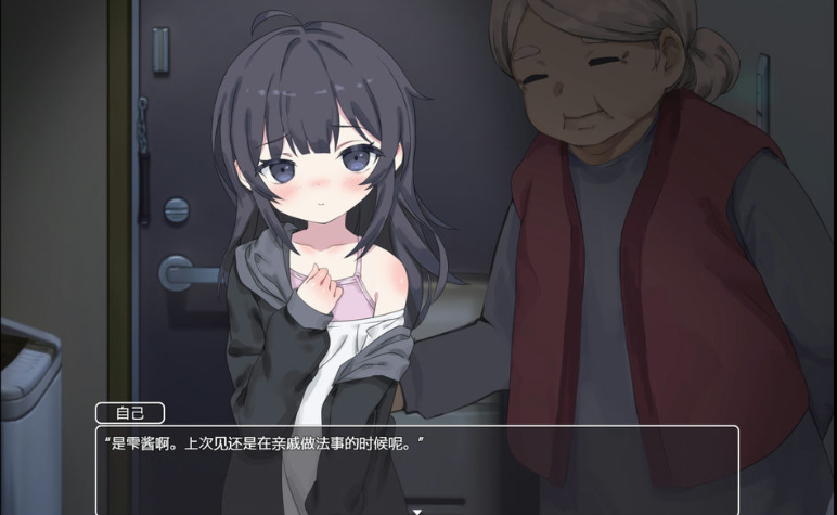 图片[2]-福家里蹲的养成方法 V1.07 官方中文版-优优次元