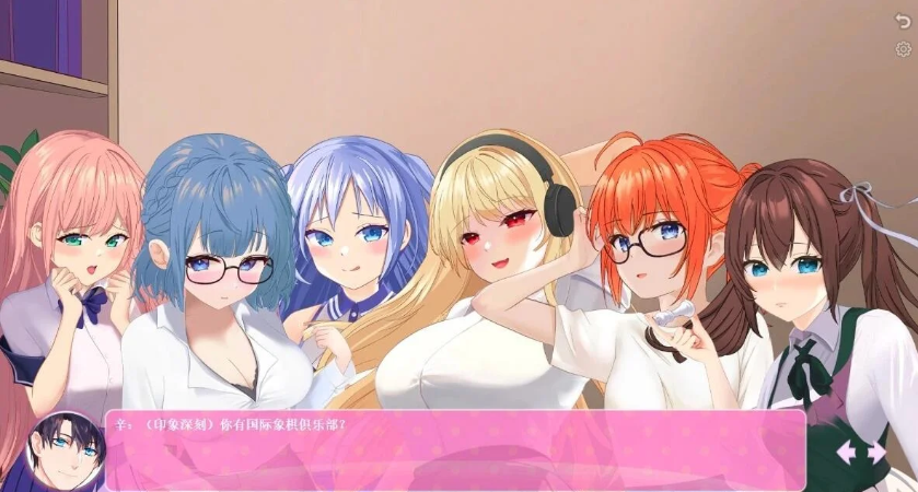 图片[4]-恋爱中的女孩（Girls Hobby in LOVE） STEAM官方中文版-优优次元