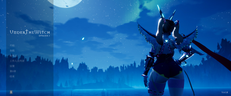 图片[2]-魔女的侵袭 (Under The Witch) Ver1.80 正式完全中文步兵版-优优次元