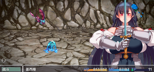 黑夜女骑士蕾西娅 Ver1.0 汉化版【PC+安卓】-优优次元