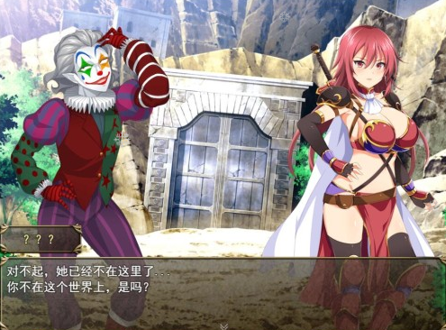 图片[3]-异世界公主降临现世！異世界の姫 V1.0 汉化版-优优次元