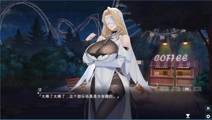 图片[4]-幻欲游乐园 (Amusement Parklust) V1.05 官中步兵版-优优次元