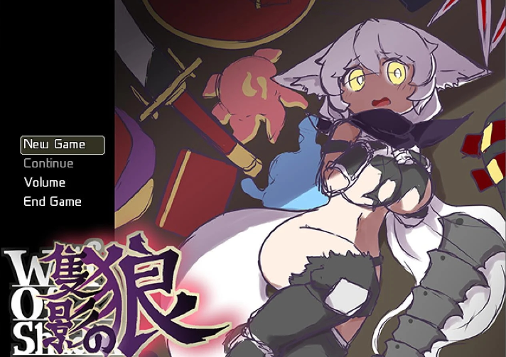 暗影之狼 v0.7.9 官中版-优优次元