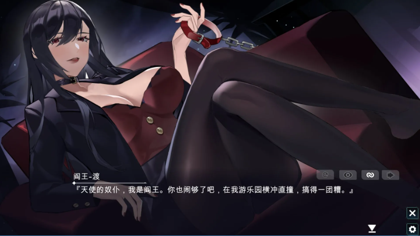 图片[3]-幻欲游乐园 (Amusement Parklust) V1.05 官中步兵版-优优次元