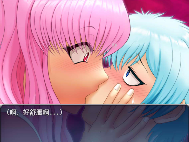 图片[3]- 花痴噩梦（ニンフォマニアナイトメア）V1.06b AI汉化版-优优次元