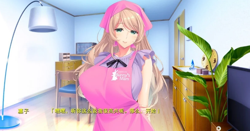 图片[4]-妈妈代理服务（Bunny’s）汉化版-优优次元