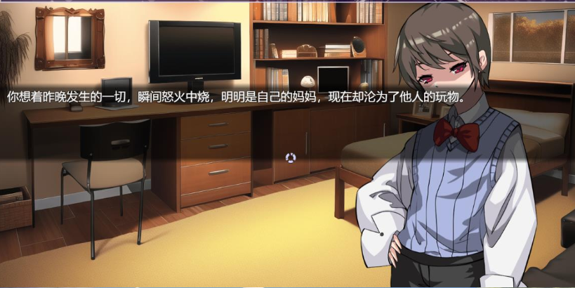 图片[3]-媚肉馆 V0.542 官中版-优优次元