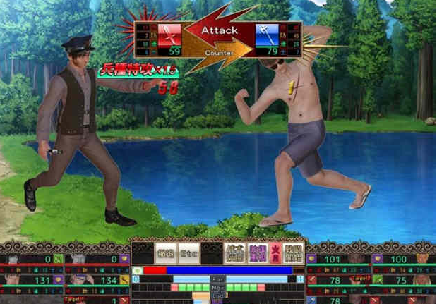 图片[2]-罪魇(Madam Blood) 外传 汉化版-优优次元