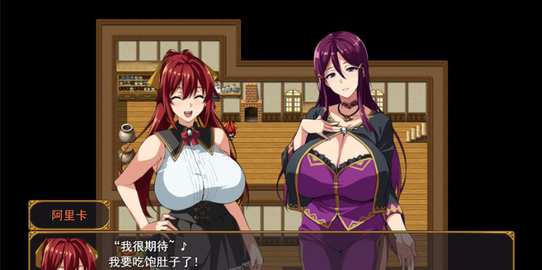 图片[2]-爆汝妻的银乱派对！V1.12 AI汉化版-优优次元