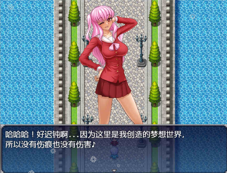 图片[2]- 花痴噩梦（ニンフォマニアナイトメア）V1.06b AI汉化版-优优次元
