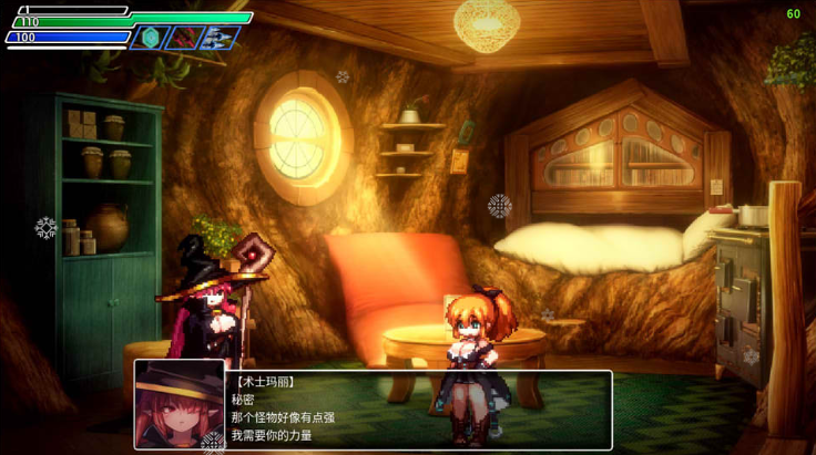 图片[2]-地牢探索：银魔洞窟（Hネスト）V1.18 官方中文版-优优次元