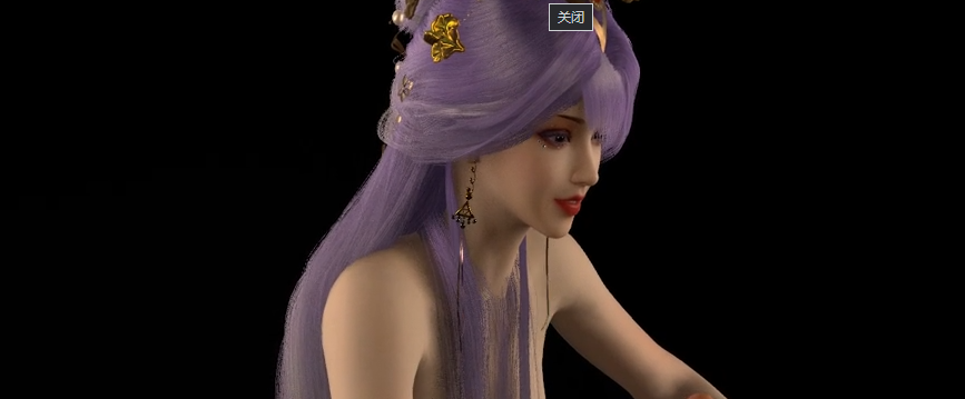 图片[2]-[VAM]天穹姐姐带你来放松[3D/动态]-优优次元