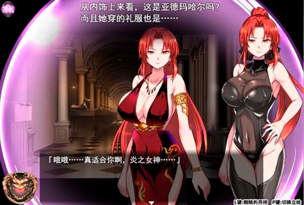 图片[3]-赤发鬼神v1.05 官方中文版 [PC+安卓]-优优次元