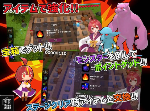 图片[2]-爆裂少女-黑暗炼金术与羁绊之焰 官中版-优优次元