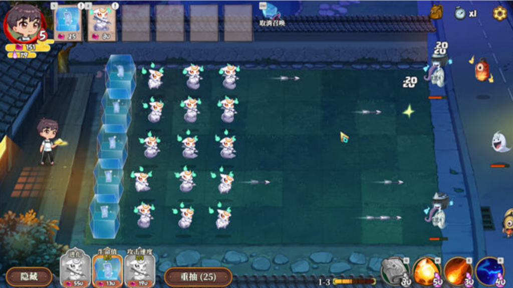 图片[2]-妖谈:百鬼夜行 ver2.3.3D 官方中文版整合DLC-优优次元