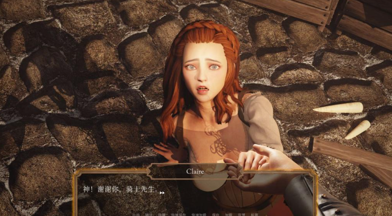 权力的杏爱 官中正式步兵版-优优次元