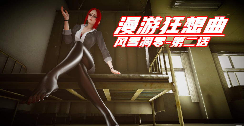 图片[3]-[3D彩漫]一拳超人之风雪凋零【01-06AB(完)+特别篇-地狱摧雪】-优优次元