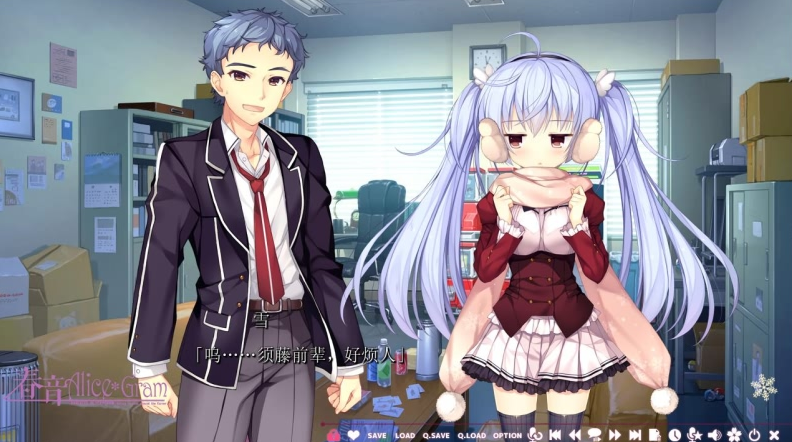 图片[3]-春音爱丽丝(AliceGram) 汉化版-优优次元