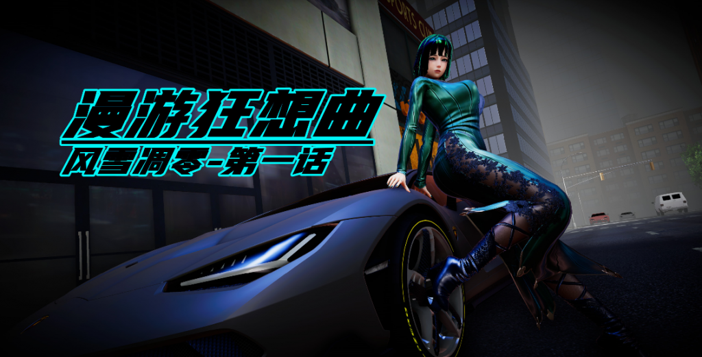 图片[2]-[3D彩漫]一拳超人之风雪凋零【01-06AB(完)+特别篇-地狱摧雪】-优优次元