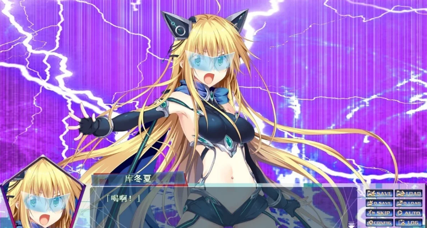 图片[3]-流星钟摆之心 精翻汉化版＋全CG存档-优优次元