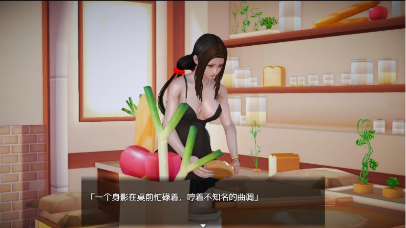 图片[4]-异界异闻录-序章 V0.9 中文版+全CG-优优次元