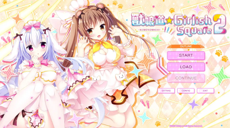 兽娘道(Girlish Square 2) 汉化版-优优次元