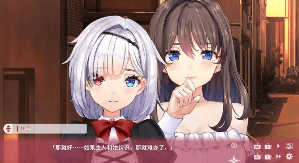 图片[3]-女忍者同居生活2：NinNinDays2 官方中文版-优优次元