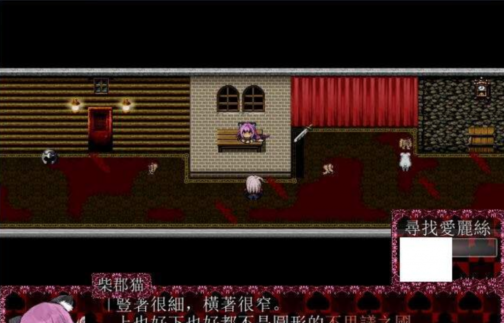 图片[2]-黑魂Ⅱ：送给亲爱的你的不可思议的国度V3.3 精翻汉化版-优优次元