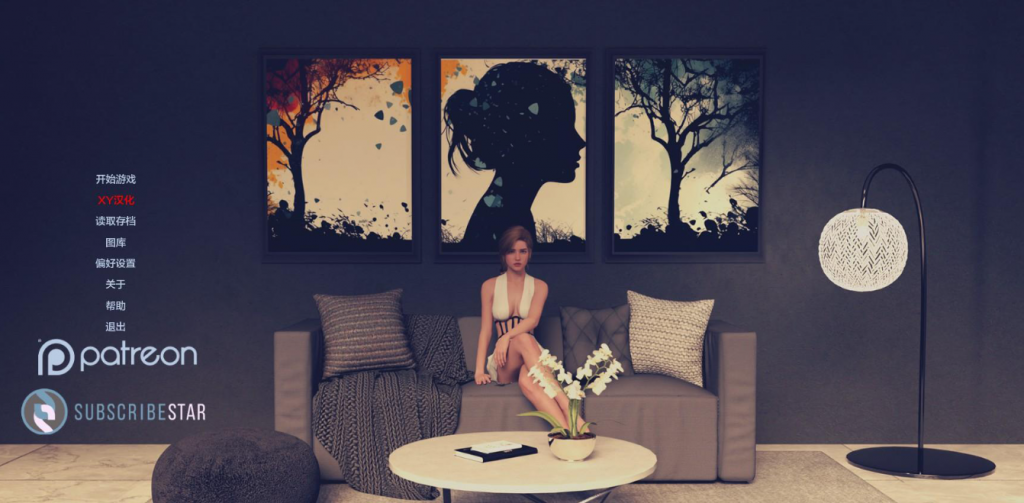 找回失落的人（Reclaiming the Lost）v0.8 汉化版【PC+安卓 】-优优次元