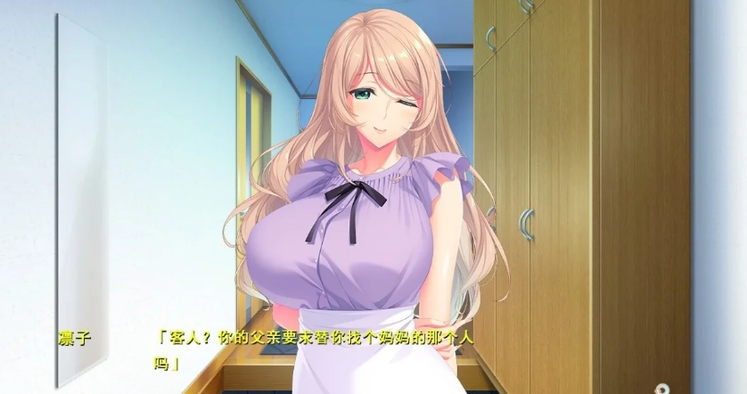 图片[2]-妈妈代理服务（Bunny’s）汉化版-优优次元