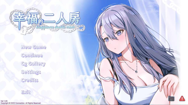 幸福的二人房（Happiness Double Room）Ver1.0.5 官中步兵版-优优次元