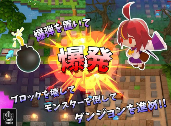 图片[3]-爆裂少女-黑暗炼金术与羁绊之焰 官中版-优优次元