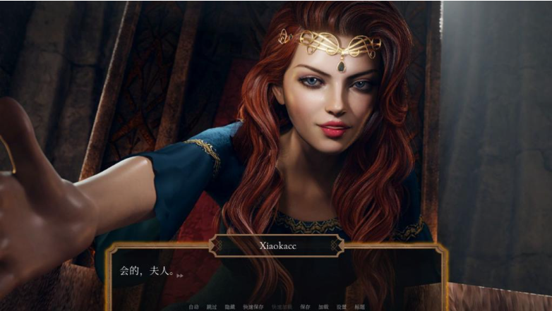 图片[3]-权力的杏爱 官中正式步兵版-优优次元