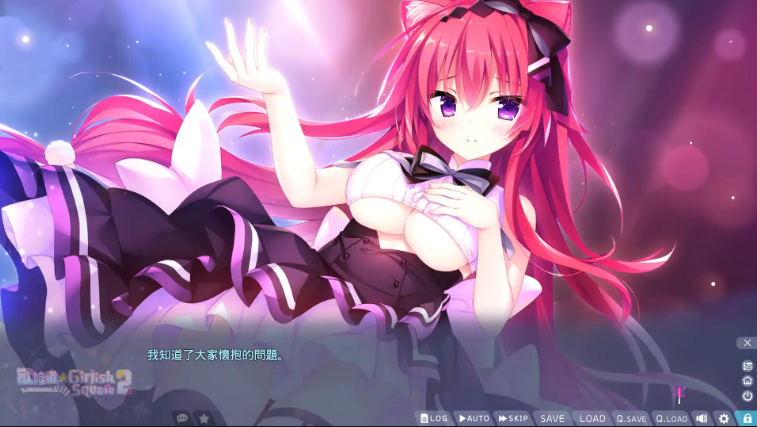 图片[2]-兽娘道（Girlish Square 2） 汉化版-优优次元