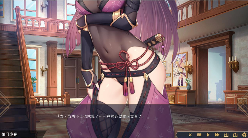 图片[4]-赫雷斯的角斗场（1+2）官中步兵版-优优次元