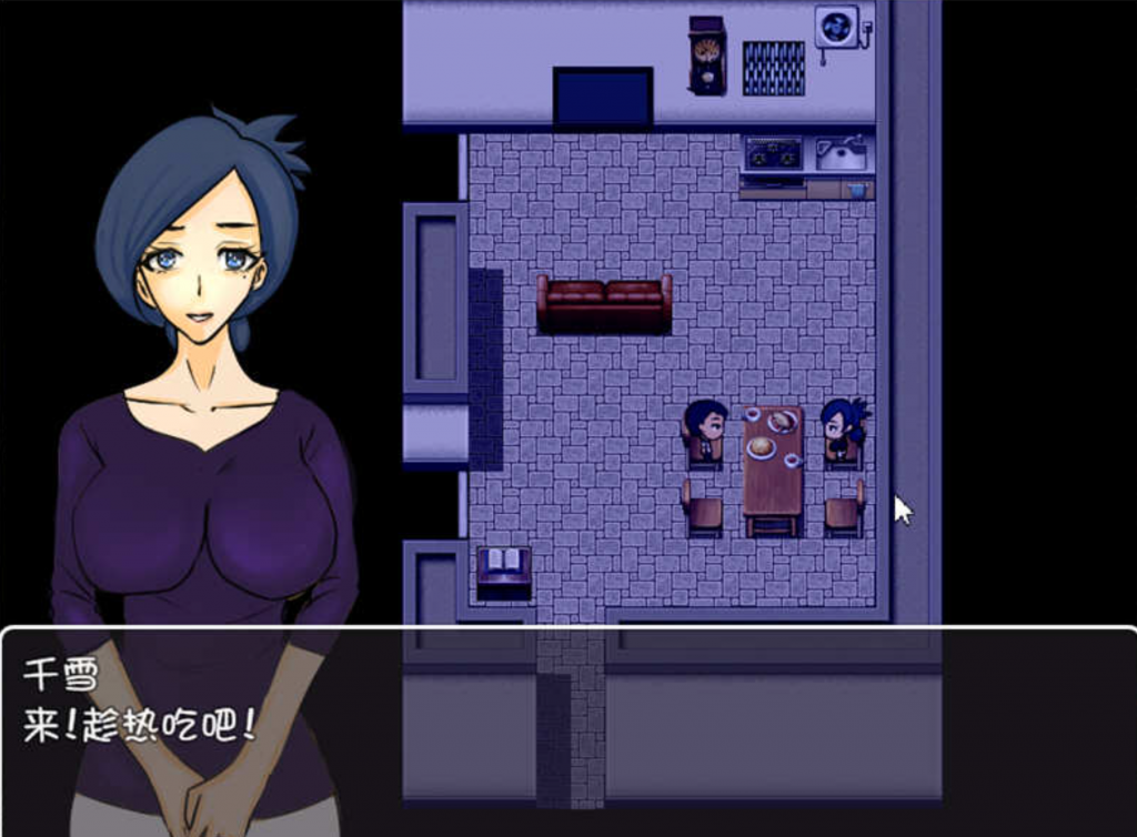 图片[2]-犯雪之舍 官方中文版 【PC+安卓】-优优次元