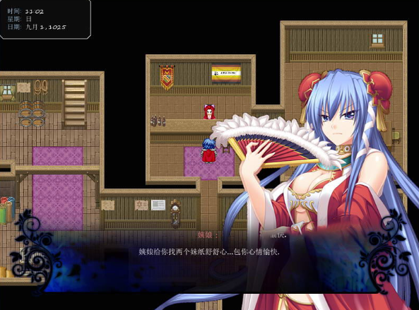 图片[2]-后宫佣兵团 Ver0.6【理惠CG包+礼包码】-优优次元