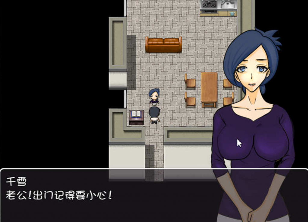 图片[3]-犯雪之舍 官方中文版 【PC+安卓】-优优次元