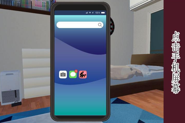 图片[3]-和我的女朋友试 (僕の彼女とヤッてみる) V1.05 云翻汉化版-优优次元